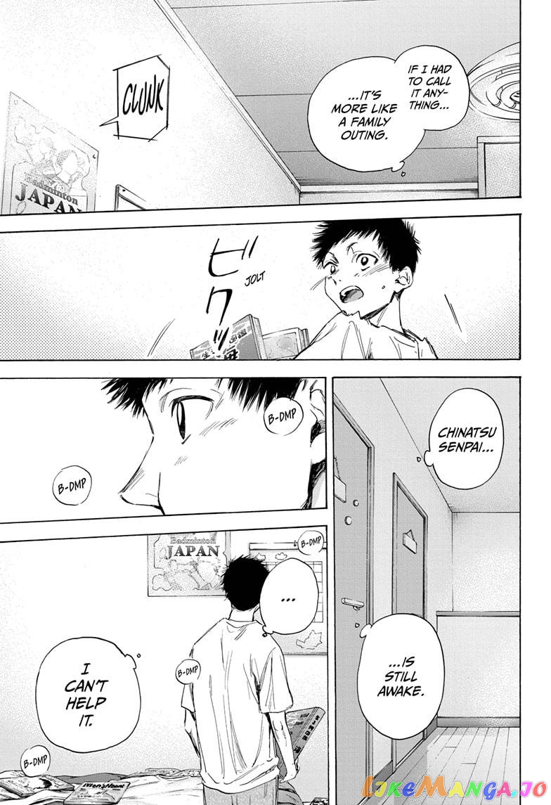 Blue Box, Chapter 13 image 16